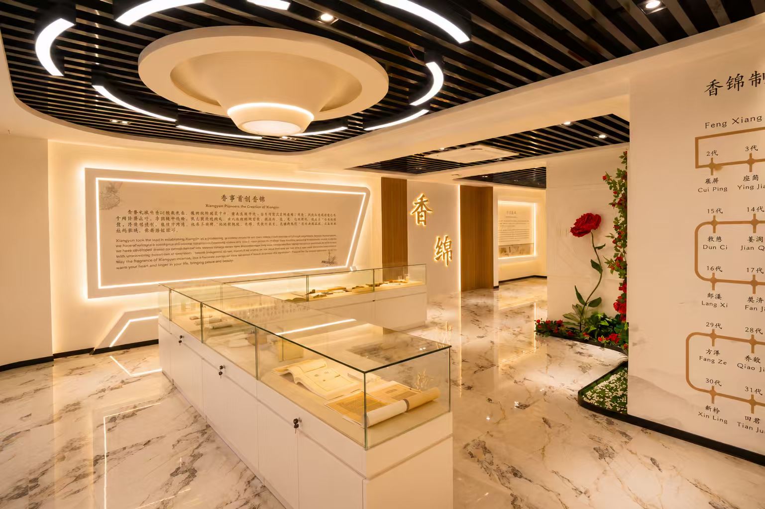 平阴县香绵文化馆内的香绵史料与展品陈列